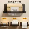 Soporte para Limpiador de Lavabo de Baño Caja de Almacenamiento de Montaje en Pared sin Perforaciones para Toallas Faciales, Artículos de Tocador, Toallitas Húmedas