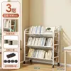 Estantería, estante de almacenamiento de pie, multicapa, móvil, para uso doméstico, adecuado para estudiantes y niños, estantería simple para libros ilustrados, estante de almacenamiento de libros con ruedas