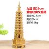 Ornamentos da Torre Wenchang em Liga de Cobre de 13 Camadas, 9 Camadas, 7 Camadas, Decoração para Mesa de Escritório e Sala de Estudo de Treze Camadas