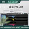 Aplicável à cartucho de toner Xerox 6655 106R02747/44/45/46 toner Cartucho WorkCentre6655I