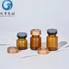 En Stock Frasco Marrón de 3 ml Resistente a la Luz, Botella Vacía de Vidrio Transparente para Polvo Liofilizado, Ampolla con Tapa de Bayoneta