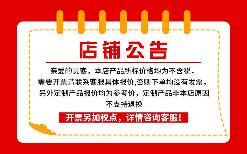 微信图片_20210913144636