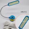 Yoke Ventas Directas de Fábrica Ropa Yok Luces de Coche Cob Pantalla Táctil Iluminación de Máquina de Coser