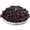 Coleção Completa de Temperos e Especiarias 250g: Pimenta de Sichuan, Anis Estrelado, Canela, Folhas de Louro, Receita de Carne Braiseada, Cardamomo Branco, Cardamomo Preto, Tempero para Carne de Cozido