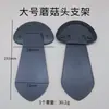 Acessórios de Suporte para Porta-Retrato Pernas de Suporte Cauda de Andorinha Formato de Diamante Trapezoidal Estrutura de Suporte Base Ornamental 360 Moderno Rotativo