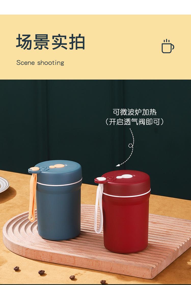 三色杯详情_16.jpg