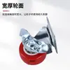 Procesamiento de Ruedas Personalizadas 1/2.5/ 3 pulgadas Poleas Industriales Planas Silenciosas Base Plana Direccionales Andamio Ruedas Universales con Frenos