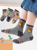 Calcetines para Niños Otoño e Invierno Nuevos de Longitud Media Dinosaurio Primavera y Otoño Niños y Niñas Bebé Medianos y Grandes Categoría de Calcetines para Niños a Venta al por Mayor