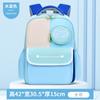 Nueva Mochila Primaria Repelente al Agua para Hombres y Mujeres, Linda, Ligera, Gran Capacidad, Resistente al Desgaste, Absorción de Impactos, Comercio Exterior