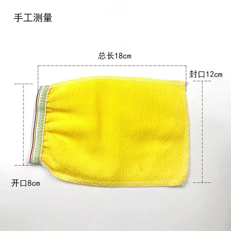 微信图片_20220820181516