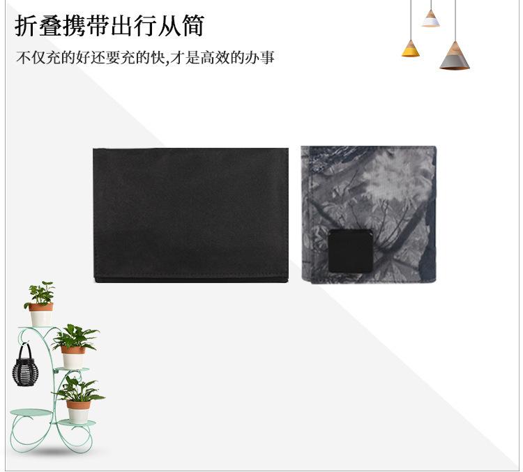 详情_07