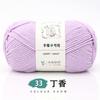 Bola de algodón de leche de 6 hebras de grosor medio, ideal para hacer tú mismo, para hacer gorros, bufandas, zapatillas de crochet, etc., tejidas a mano.