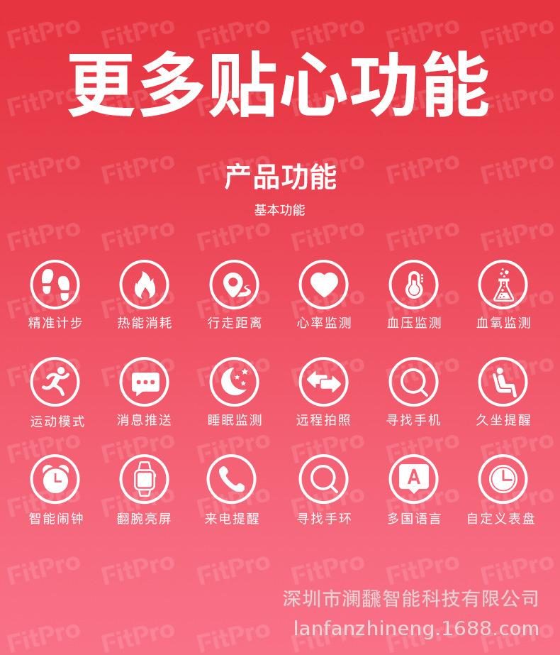 中文单张-加水印_13.png