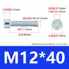 Tornillo hexagonal de cabeza cilíndrica grado 8.8 cincado azul-blanco, perno hexagonal de cabeza de copa, tornillo hexagonal M6M8M10