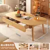 Mesa de Centro para Sala de Estar, Adecuada para Apartamentos Pequeños, Mesa Auxiliar para Sofá, Estilo Moderno Simple, Modelo Nuevo para Hogares de Alquiler, Mesa Pequeña Simple para Dormitorio