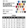 Código europeo y americano hombres hombro caído americano suelta algodón camiseta hombres marca de moda color sólido manga corta transfronteriza personalizada 240G