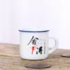 Xícara de Chá Cerâmica Esmaltada Imitação, Taça de Vinho Pequena Clássica Nostálgica Criativa, Caneca Mini Fofa de Atração Turística Mais Vendida, Preço Especial