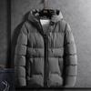 Jaqueta acolchoada de algodão slim-fit masculina 2022 casaco acolchoado de algodão outono e inverno masculino estilo coreano jaqueta acolchoada de algodão masculino jaqueta masculina com capuz