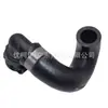 17227575390 Manguera de refrigeración en stock adecuada para BMW Serie 7 F01 / F02 / F03 / F04