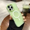 Aplicable Transfronterizo iPhone 18 Pro Max Dopamina Gelatina Magnético Funda para Teléfono Apple 17 Macarrón Mate 16