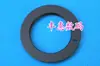 Anillo Adaptador de Anillo Interior Grande M42-AI M42 a Puerto F Aleación de Aluminio Negra