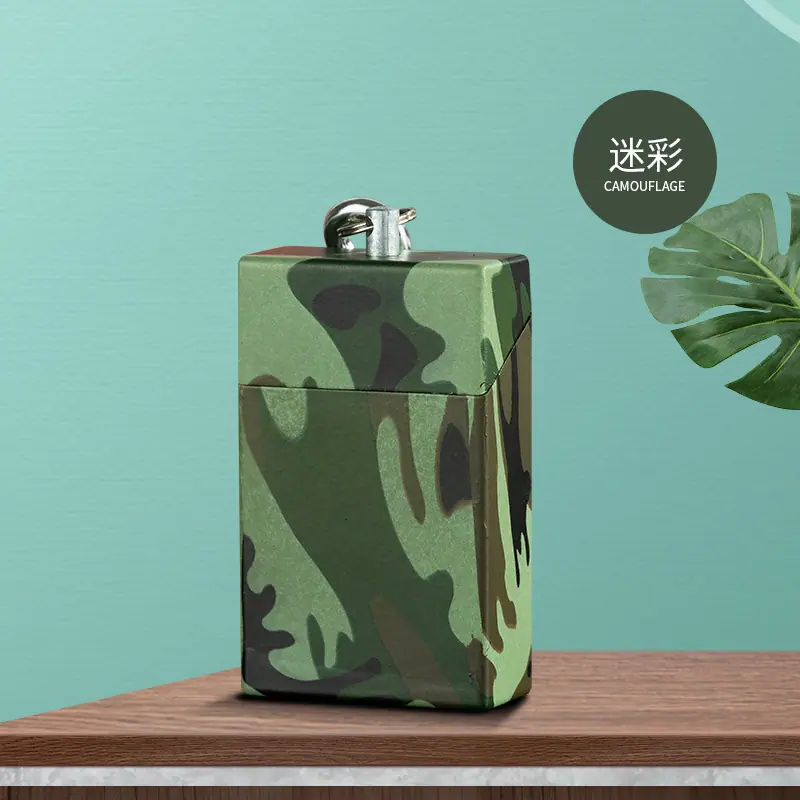 826迷彩