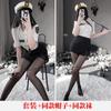 Lin Linting Lingerie Sexy Uniforme Tentação Puro Desejo Roupas Uniforme terno Flertando Cama Quente Paixão