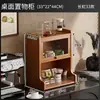 Estante de Almacenamiento de Escritorio para Uso Doméstico, Multicapa, Multifuncional, para Tazas de Café, Tazas de Té, Encimera de Mesa de Comedor, a Prueba de Polvo, Estante Organizador