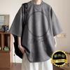 2024 Nueva Camiseta de Verano de Gamuza con Flor Quemada de Manga Corta Casual Estilo Hong Kong Japonés Americano Top Camiseta