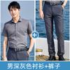 Moda de Verão Camisa Masculina de Manga Curta que Não Precisa Passar Terno Profissional Camisa Social Feminina para Imobiliária Logotipo Bordado