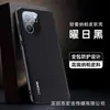 Adequado para Capa de Celular Textura Couro Nappa Oneplus 15t 1+Ace6T Nova Textura Couro Business Turbo6 Capa Protetora Anti-Queda