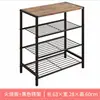 Estante de Zapatos de Hierro Simple de Múltiples Capas de Pie Gabinete de Zapatos Estante de Almacenamiento para Pasillo de Casa Entrada Estante de Almacenamiento en Capas de Alto Valor