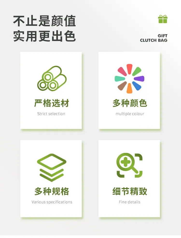 福福手挽_02.jpg