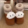 Botas de Neve Grossas com Solado Espesso de Lã Pelúcia Estilo Étnico Retrô para Mulheres, para Uso Externo, Tênis de Algodão Tendência Estilo Ins