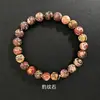Pulseira de Cristal Popular Transfronteiriça 8mm Gema Vermelha Verde Cristal Morango Lápis Lazúli Pulseira Pulseira de Pedra Natural Atacado de Fábrica