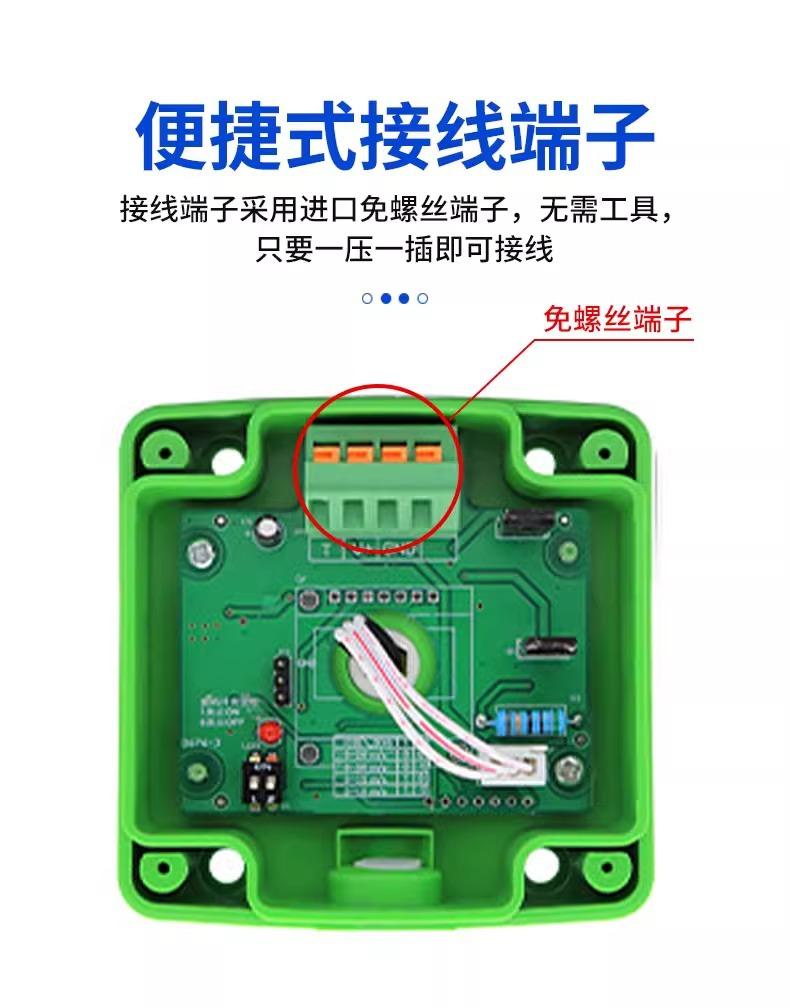 详情图片_08.jpg