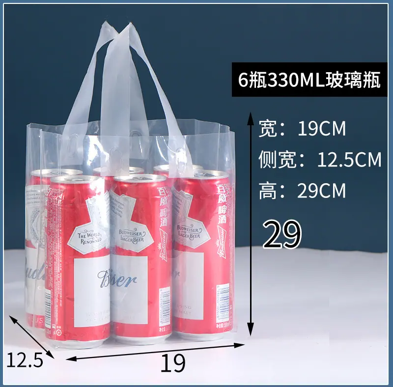 汉特手提袋通版内页_06.jpg