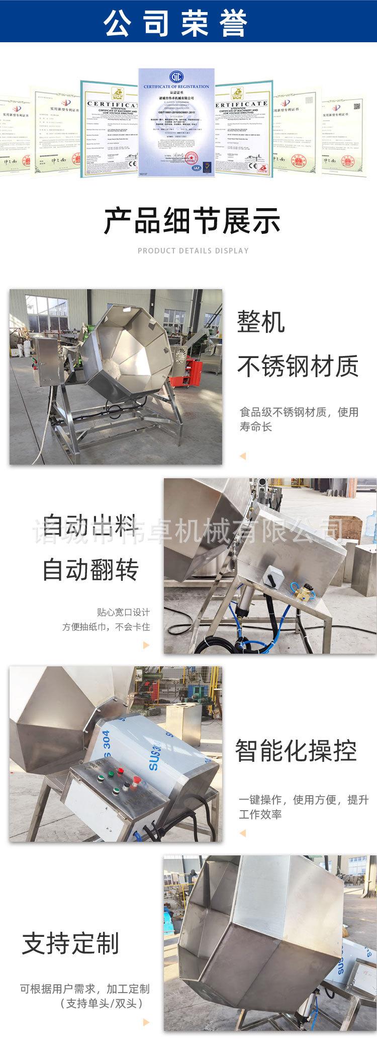 八角1_03.jpg