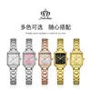 Reloj de marca Fate love nuevo exquisito elegante cuadrado nicho impermeable para mujer correa de acero reloj de cuarzo femenino