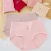 Panty de algodón de color liso, talla mediana y grande, cómodo, transpirable, para mujer, estilo triángulo