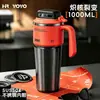 Novo Copo Térmico Cyber Mech Ice Master, Copo Térmico de Alto Estilo com Tampa de Abertura de Um Clique, Copo para Uso Externo com Alça e Canudo, Porta-Copos para Carro