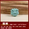 Marca Hexiang Material de Fragrância Natural Pingente Dupla Face, Ornamento de Bolsa, Pingente de Celular, Acessórios de Joias com Contas, Atacado de Fábrica