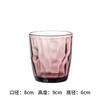 Taza de Color para el Hogar Eggstone Material Original Gruesa Taza de Agua Taza de Enjuague Bucal de Hotel Taza de Jugo Taza para Cepillarse los Dientes Taza de Cerveza Caja de Regalo