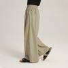 Pudding Haru Pantalones Rectos Casuales Holgados Drapeados para Niñas 2025 Verano Nuevos Pantalones de Pierna Ancha para Niñas