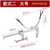 Soporte Ajustable para Pesca en Balsa Puente de Vástago de Rueda de Goteo Portátil Doble Fijo de Metal Soporte de Batería para Pesca en Barco