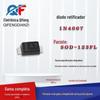 Tubo Retificador 1N4007W serigrafia A7 IN4007 encapsulamento SOD-123FL SMD diodo retificador universal