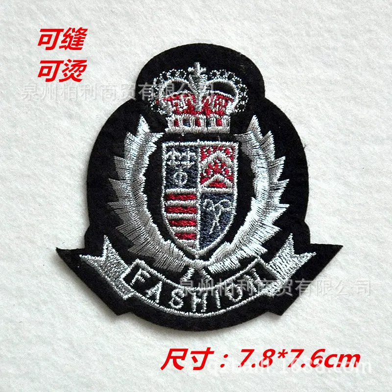 h018银线-110