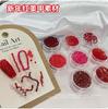 Festivo Año Nuevo Rojo Microcuentas de Diamante Material para Arte de Uñas Cristal Cuadrado Tridimensional Palo Decoración de Armadura para Uñas