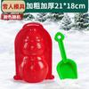 Molde de bola de neve grande para crianças brinquedo de neve para crianças pato amarelo amor boneco de neve modelo pá inverno ao ar livre