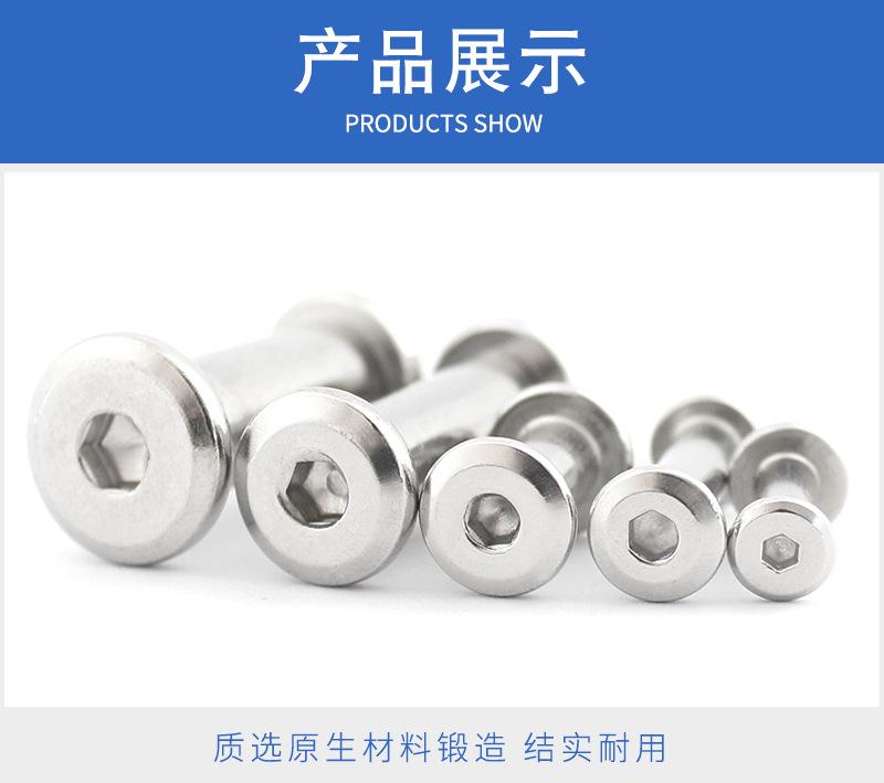 新-详情页_07.jpg